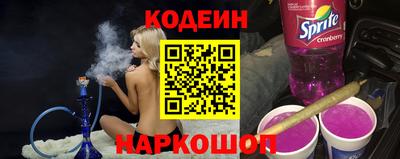 mix Коммунар