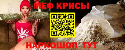 героин Конаково