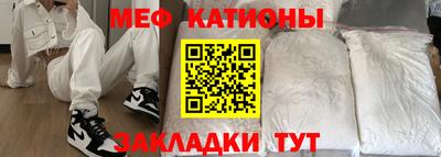 героин Конаково