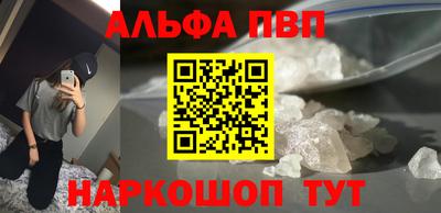 героин Конаково
