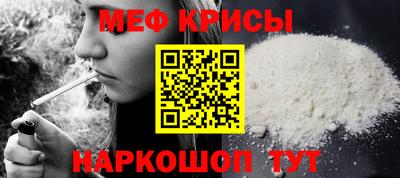 героин Конаково