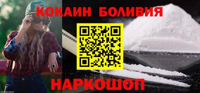 mix Коммунар