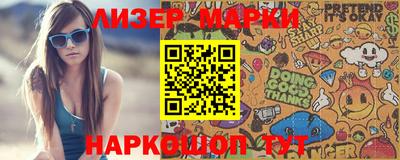 mix Коммунар