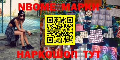 mix Коммунар