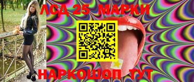 героин Конаково