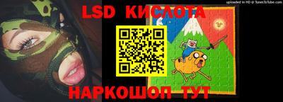 mix Коммунар
