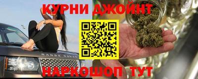 героин Конаково