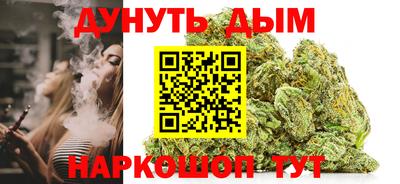 героин Конаково
