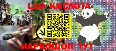 героин Конаково