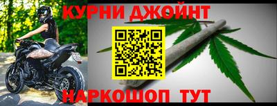 mix Коммунар