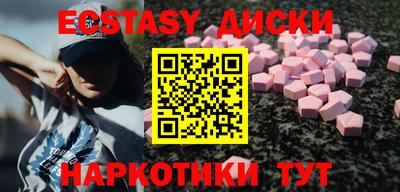 героин Конаково