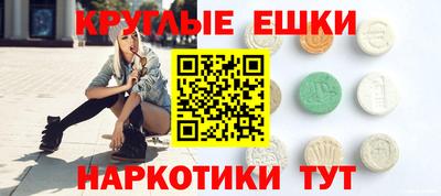 героин Конаково