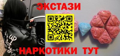 героин Конаково