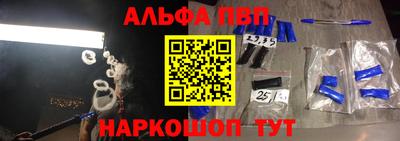 героин Конаково