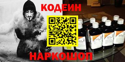 mix Коммунар