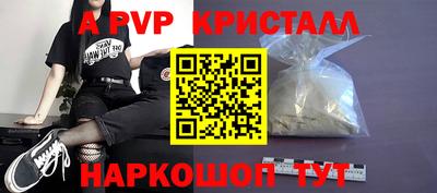 героин Конаково