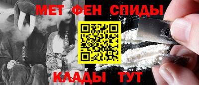 героин Конаково