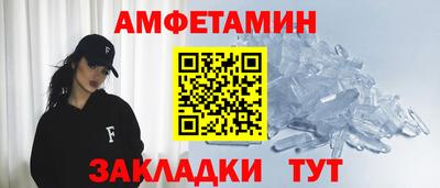 mix Коммунар