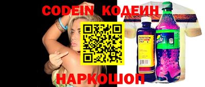 героин Конаково