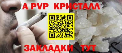mix Коммунар