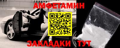 mix Коммунар