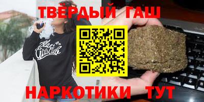 героин Конаково