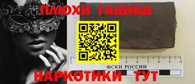 mix Коммунар