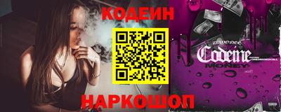 mix Коммунар