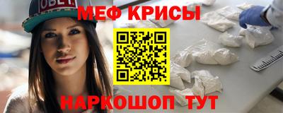героин Конаково
