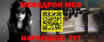 mix Коммунар