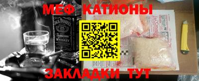 mix Коммунар