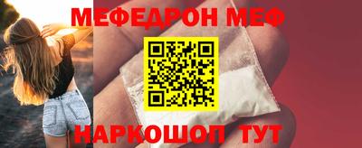 mix Коммунар